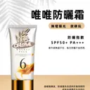 JOBALL找專家作品 [商品維護] 圖片 [5]