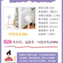 JOBALL找專家作品 [商品維護] 圖片 [1]