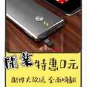 JOBALL找專家作品 [商品維護] 圖片 [0]