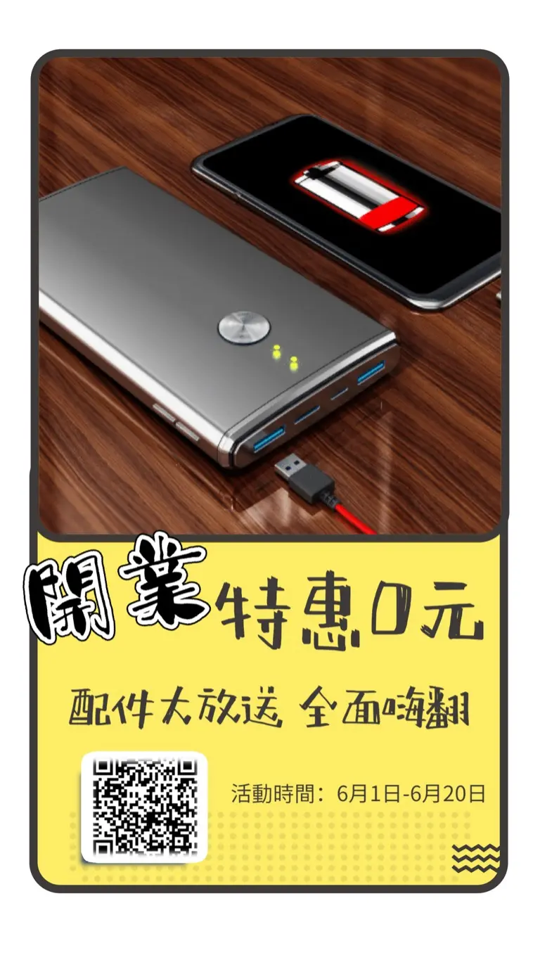 唯茗創意設計工作室 | JOBALL找專家