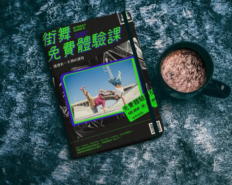 唯茗創意設計工作室 | JOBALL找專家