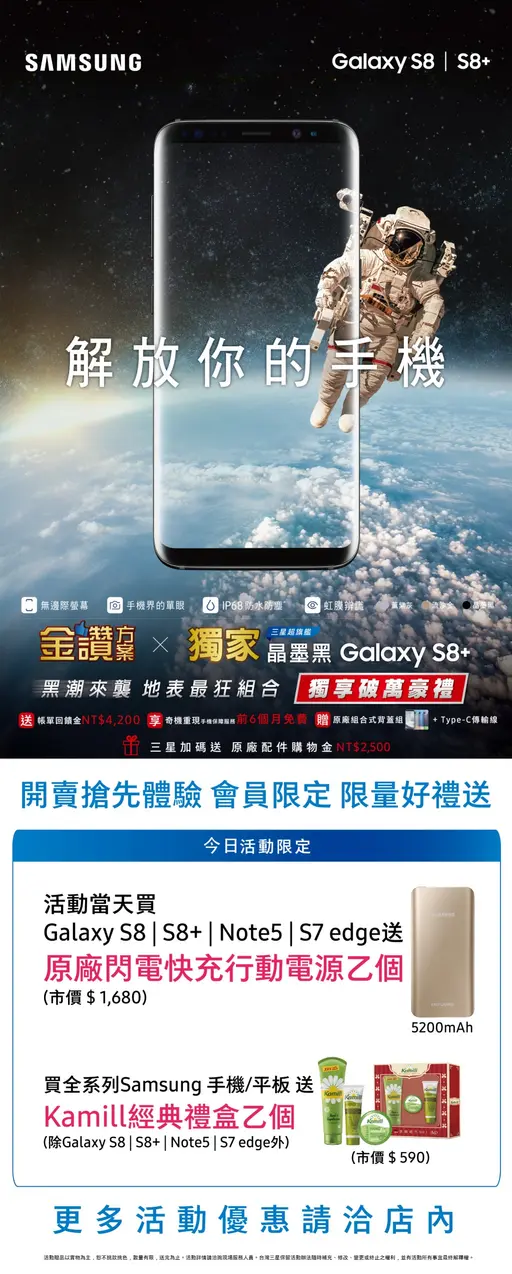 JOBALL找專家作品 [平面設計 ｜ 關東旗設計 ｜ 關東旗設計] 的封面圖