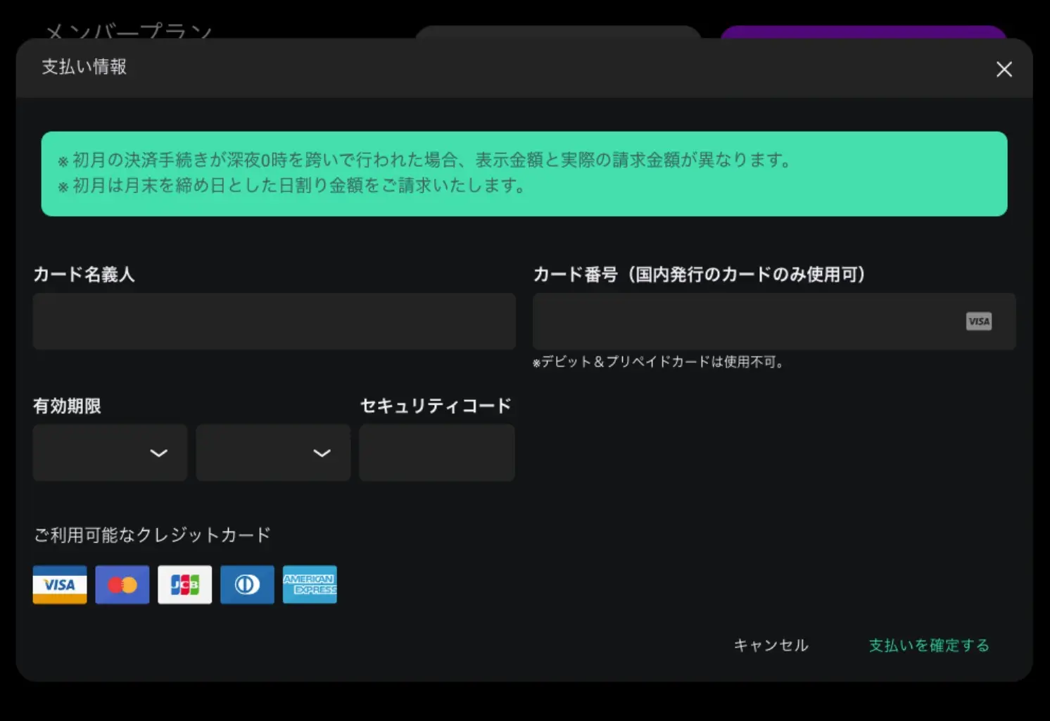 阿瑞 | JOBALL找專家