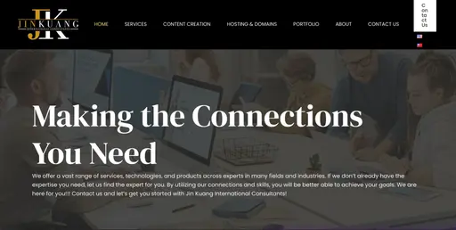 JOBALL找專家作品 [JK Logo / 網頁設計] 的封面圖