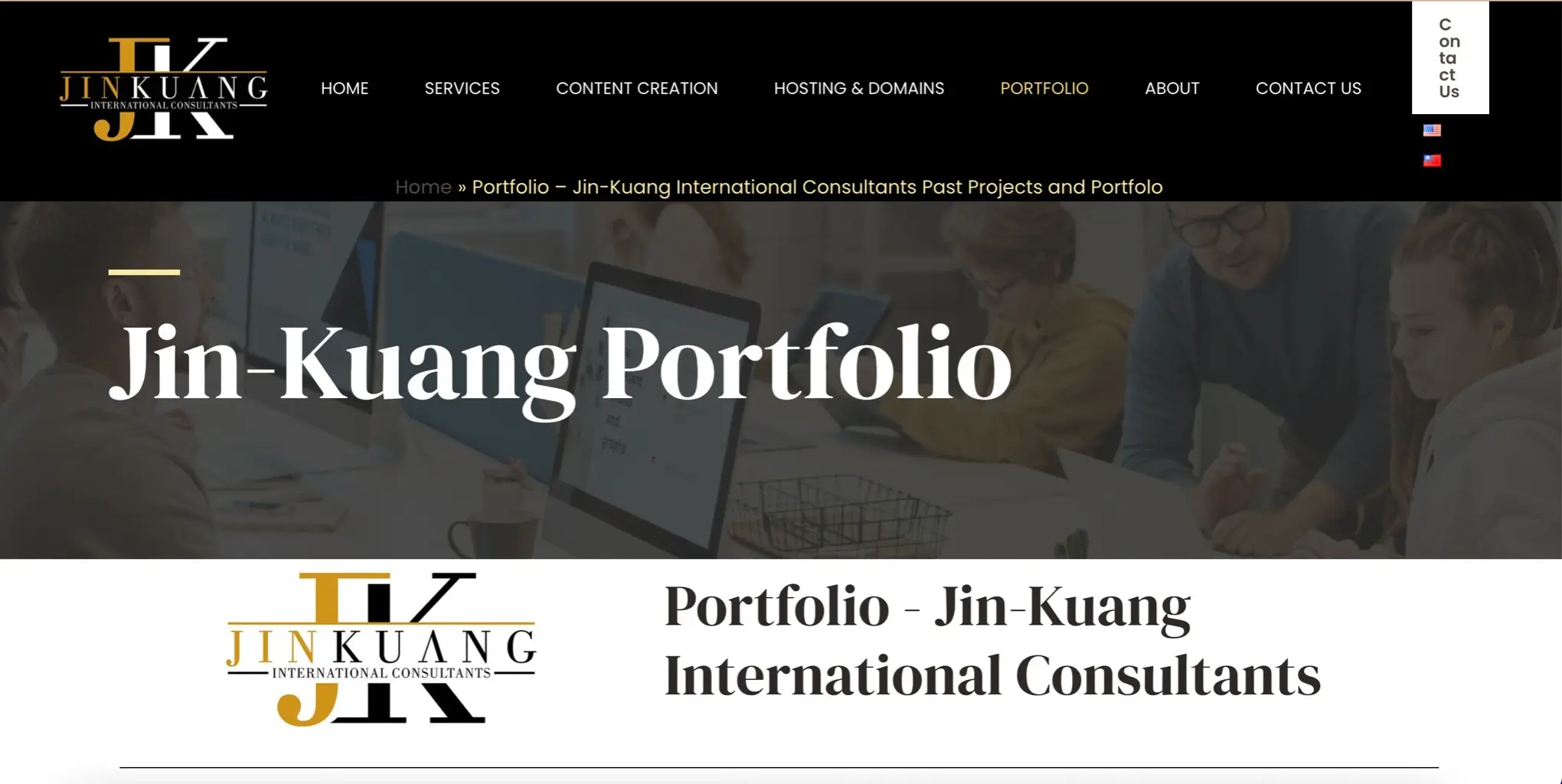 金礦國際顧問有限公司 | JOBALL找專家