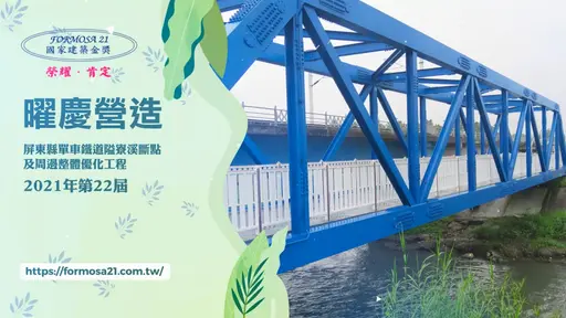 JOBALL找專家作品 [影片剪輯] 的封面圖