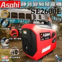 JOBALL找專家作品 [宇慶網拍設計商品頁面] 圖片 [6]