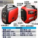JOBALL找專家作品 [宇慶網拍設計商品頁面] 圖片 [4]