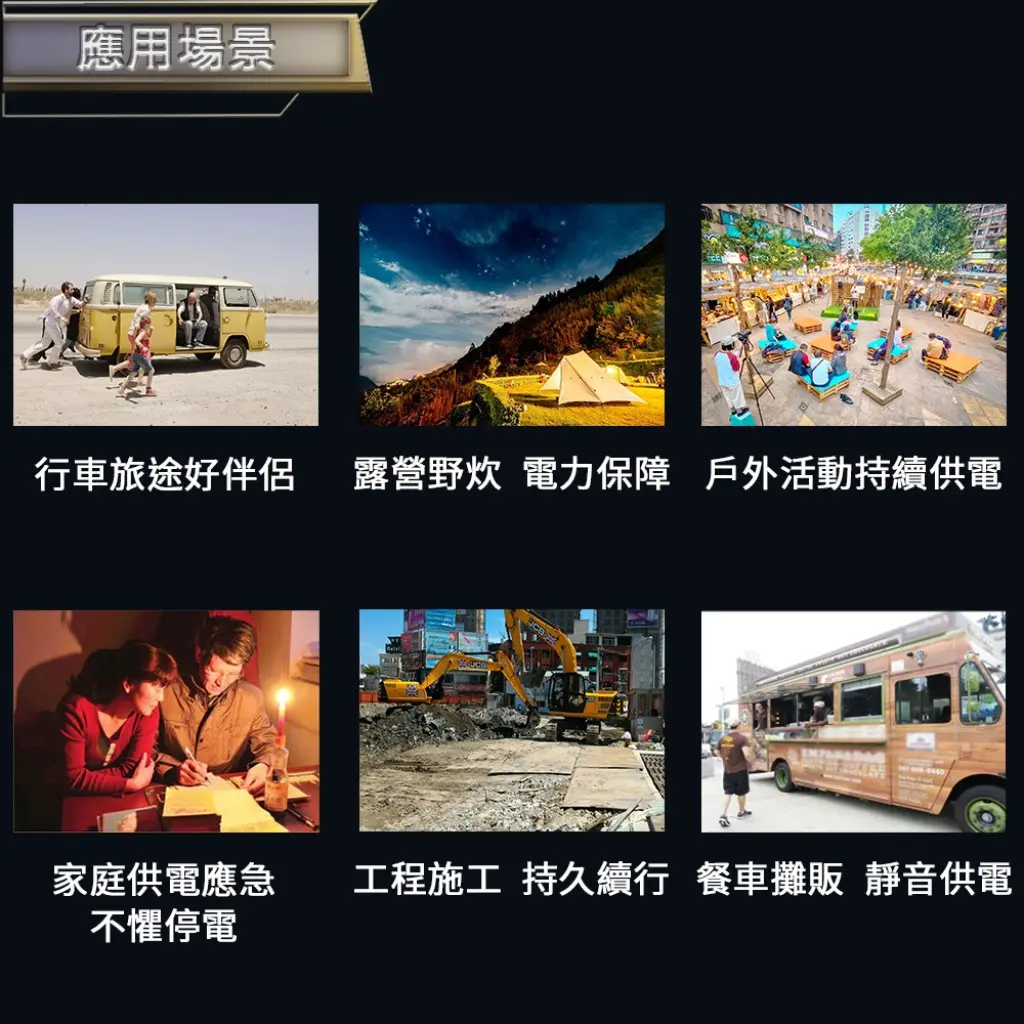 JOBALL找專家作品 [宇慶網拍設計商品頁面] 圖片 [2]