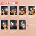 JOBALL找專家作品 [宇慶網拍設計商品頁面] 圖片 [1]