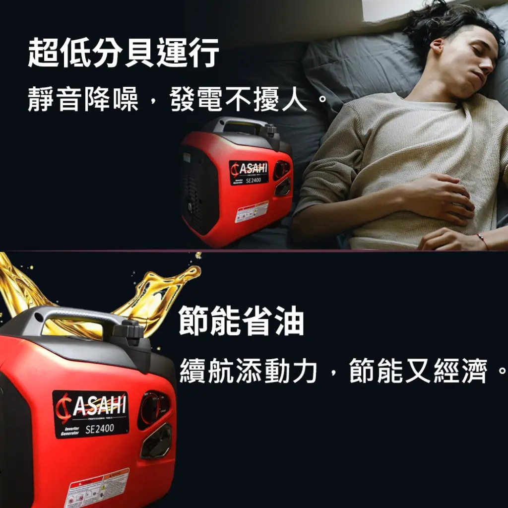 JOBALL找專家作品 [宇慶網拍設計商品頁面] 圖片 [3]