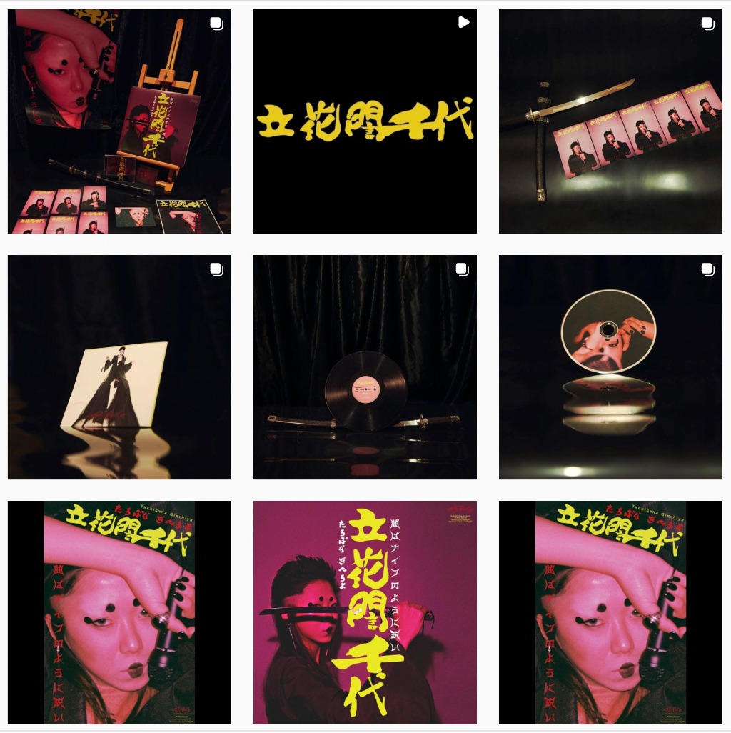 Zeke Lin | JOBALL找專家