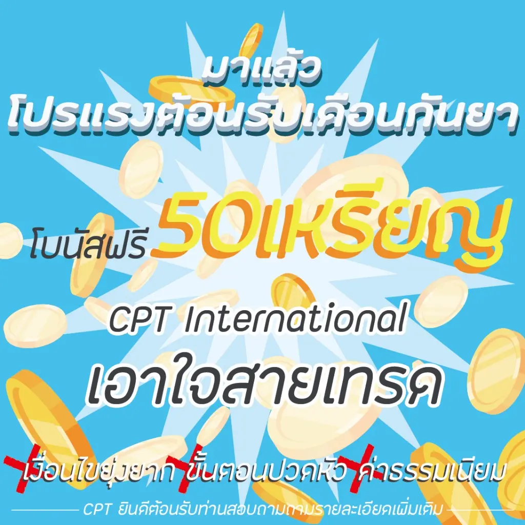 陳品叡 | JOBALL找專家