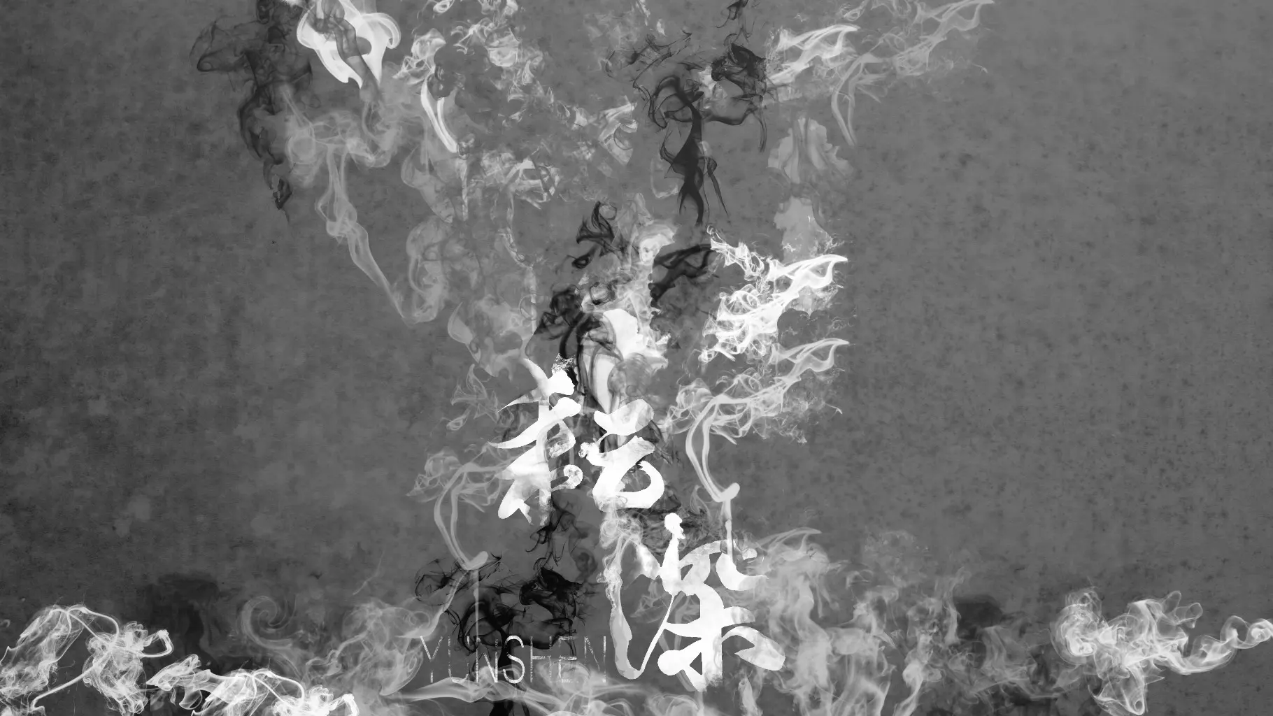 JOBALL找專家作品 [公司形象電腦桌布] 圖片 [2]