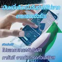 JOBALL找專家作品 [泰國市場用廣告圖] 圖片 [1]