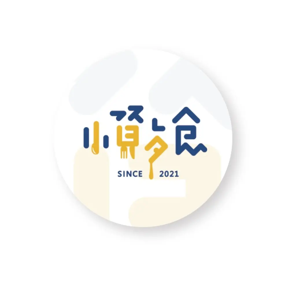 JOBALL找專家作品 [餐食品牌形象設計] 圖片 [2]