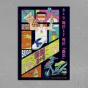 JOBALL找專家作品 [設計風格] 圖片 [5]