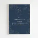 JOBALL找專家作品 [線上作品集連結] 圖片 [5]