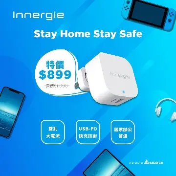 Alan Lee | JOBALL找專家