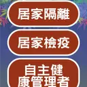 JOBALL找專家作品 [商業設計] 圖片 [1]