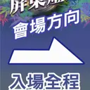 JOBALL找專家作品 [商業設計] 圖片 [3]