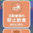JOBALL找專家作品 [商業設計] 圖片 [2]