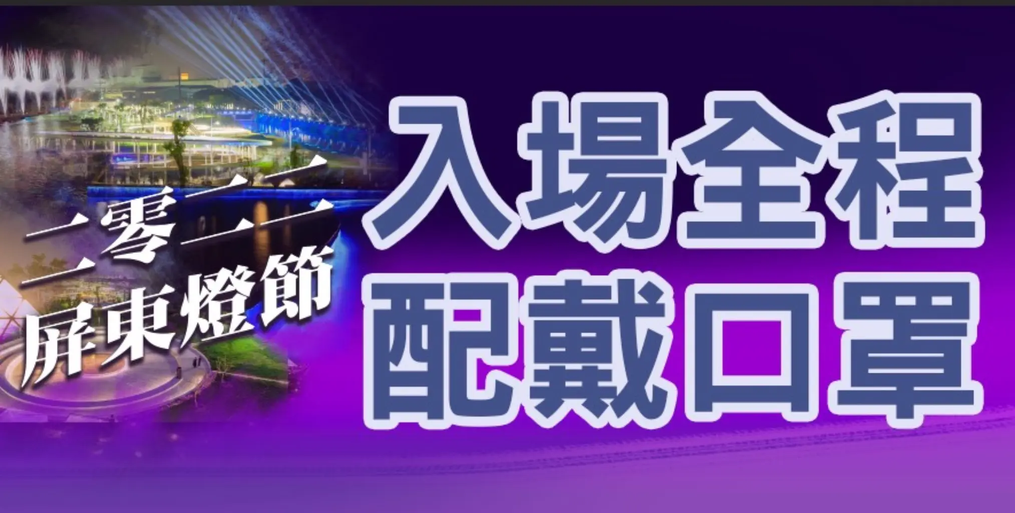 Air Plan | 飛機計劃工作室 | JOBALL找專家