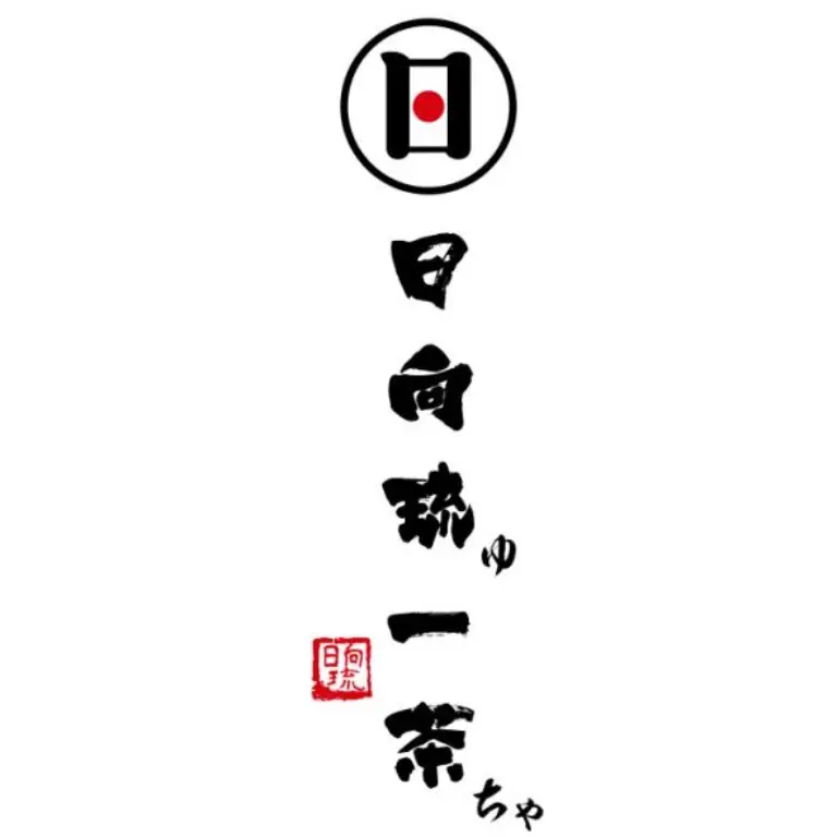 JOBALL找專家作品 [個人品牌Logo設計] 圖片 [1]