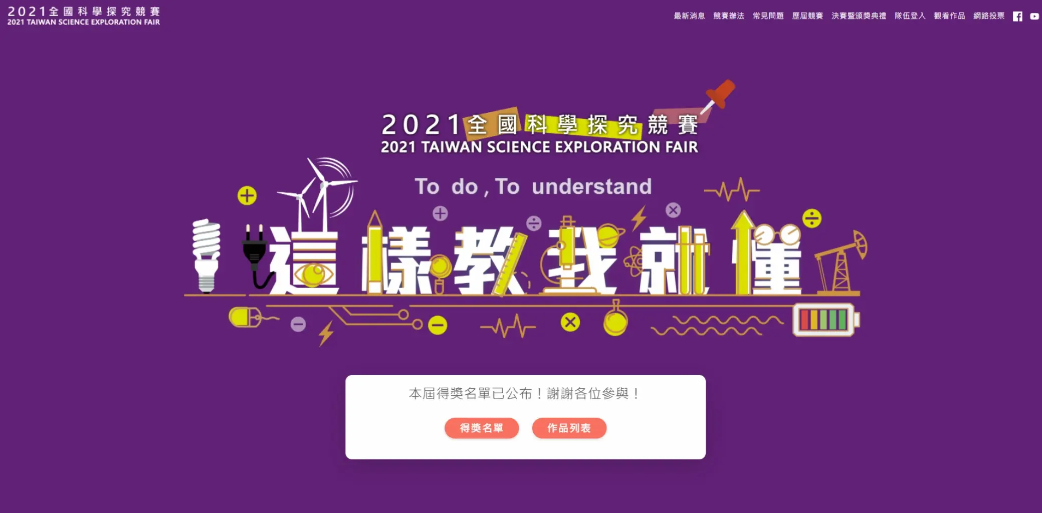 卡美洛工作室 | JOBALL找專家