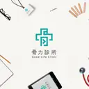 JOBALL找專家作品 [LOGO設計] 圖片 [9]