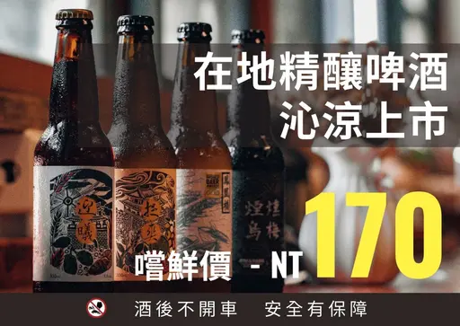 JOBALL找專家作品 [Banner設計] 的封面圖