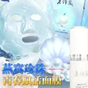 JOBALL找專家作品 [靜態作品集] 圖片 [6]