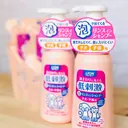 JOBALL找專家作品 [網拍商品攝影(寵物用品)] 圖片 [2]
