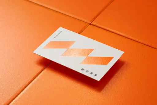 JOBALL找專家作品 [企業CIS識別] 的封面圖