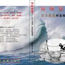 JOBALL找專家作品 [# 個人作品選集] 圖片 [0]