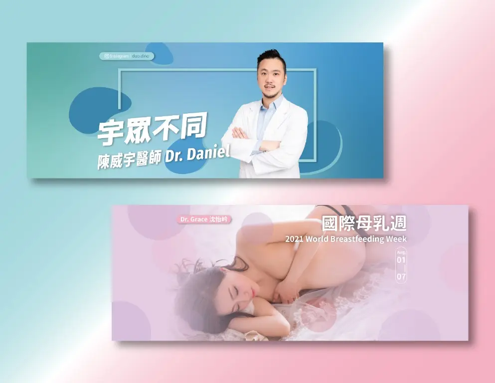 Cheng Kai Jen | JOBALL找專家