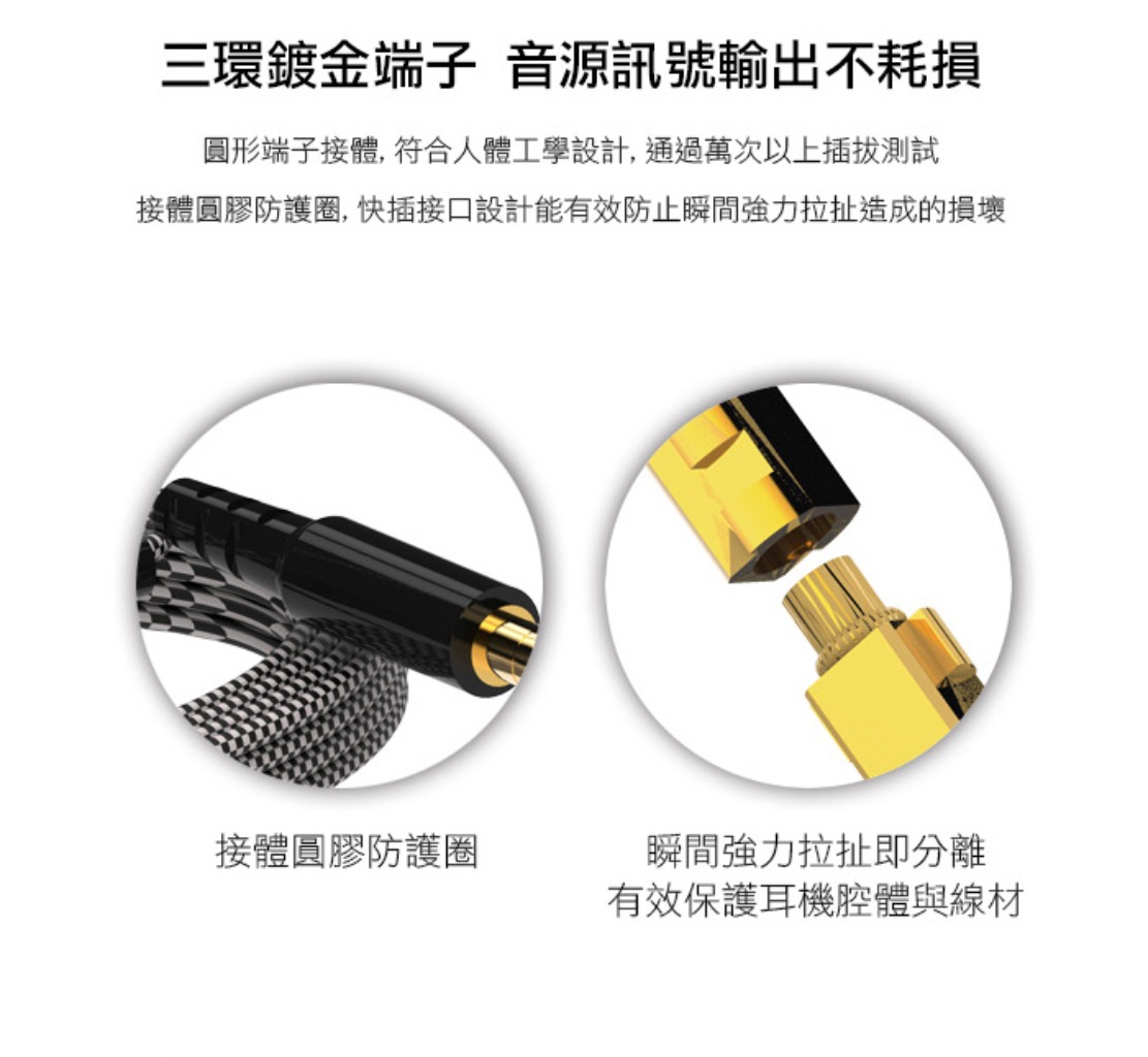 e633676 | JOBALL找專家