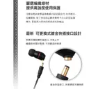 JOBALL找專家作品 [蝦皮網購長條圖簡轉繁] 圖片 [3]