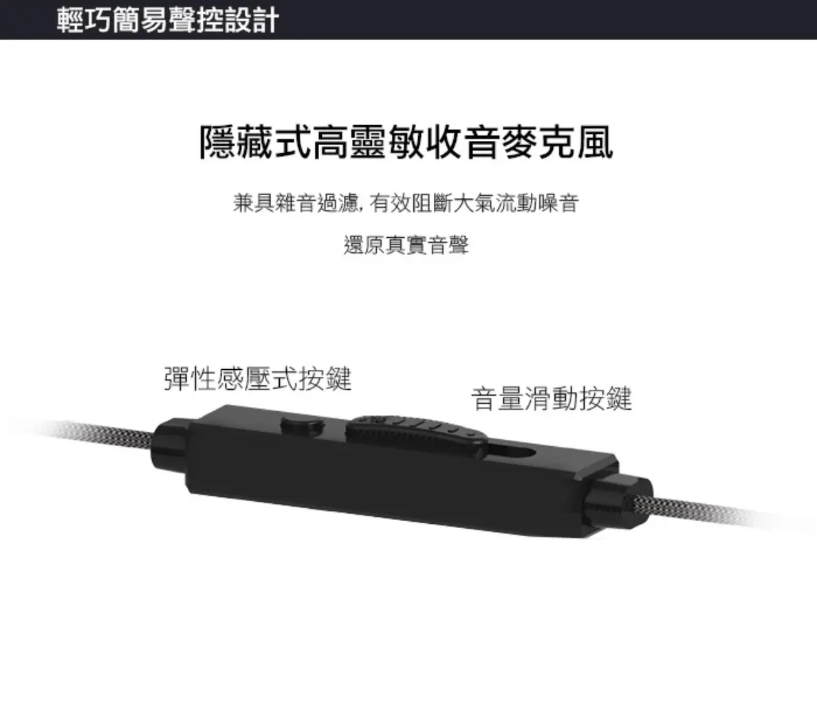 JOBALL找專家作品 [蝦皮網購長條圖簡轉繁] 圖片 [1]