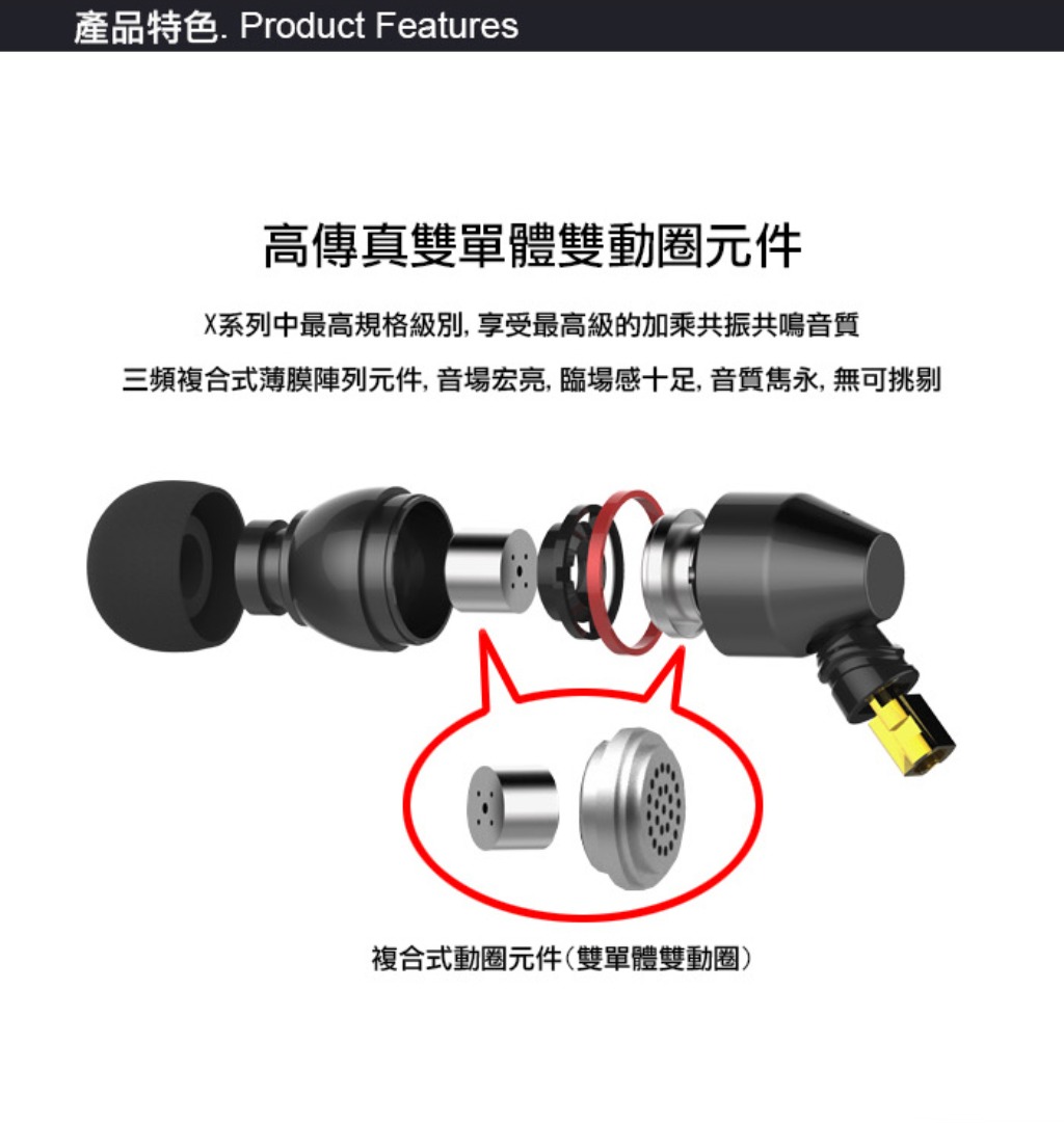 e633676 | JOBALL找專家