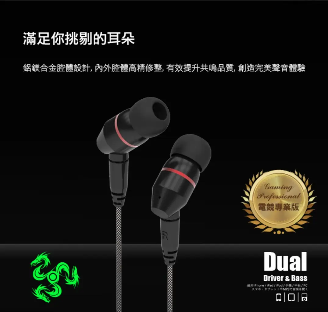e633676 | JOBALL找專家