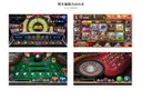 JOBALL找專家作品 [棋牌類遊戲設計] 圖片 [0]