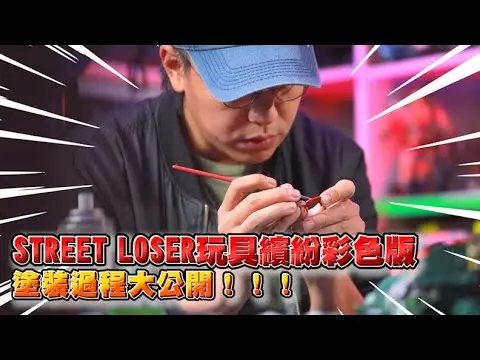 JOBALL找專家作品 [YOUTUBE內外景拍攝加剪輯] 圖片 [2]