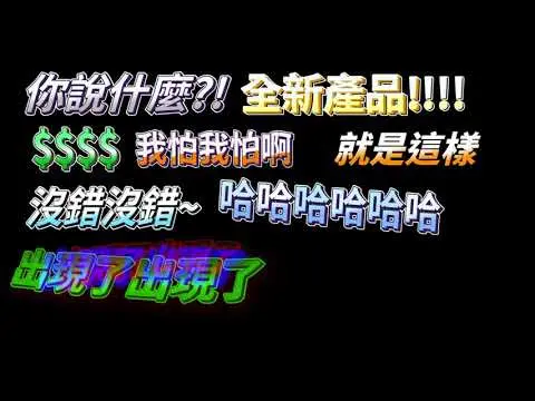 JOBALL找專家作品 [字卡特效] 圖片 [0]