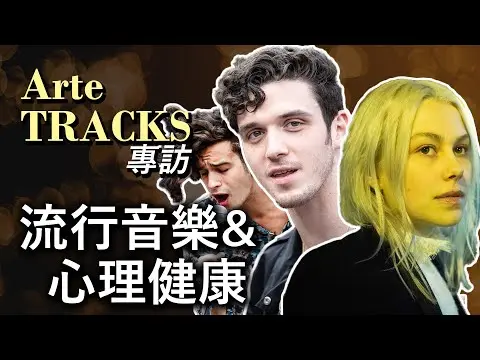 JOBALL找專家作品 [英文翻譯成中文] 圖片 [0]