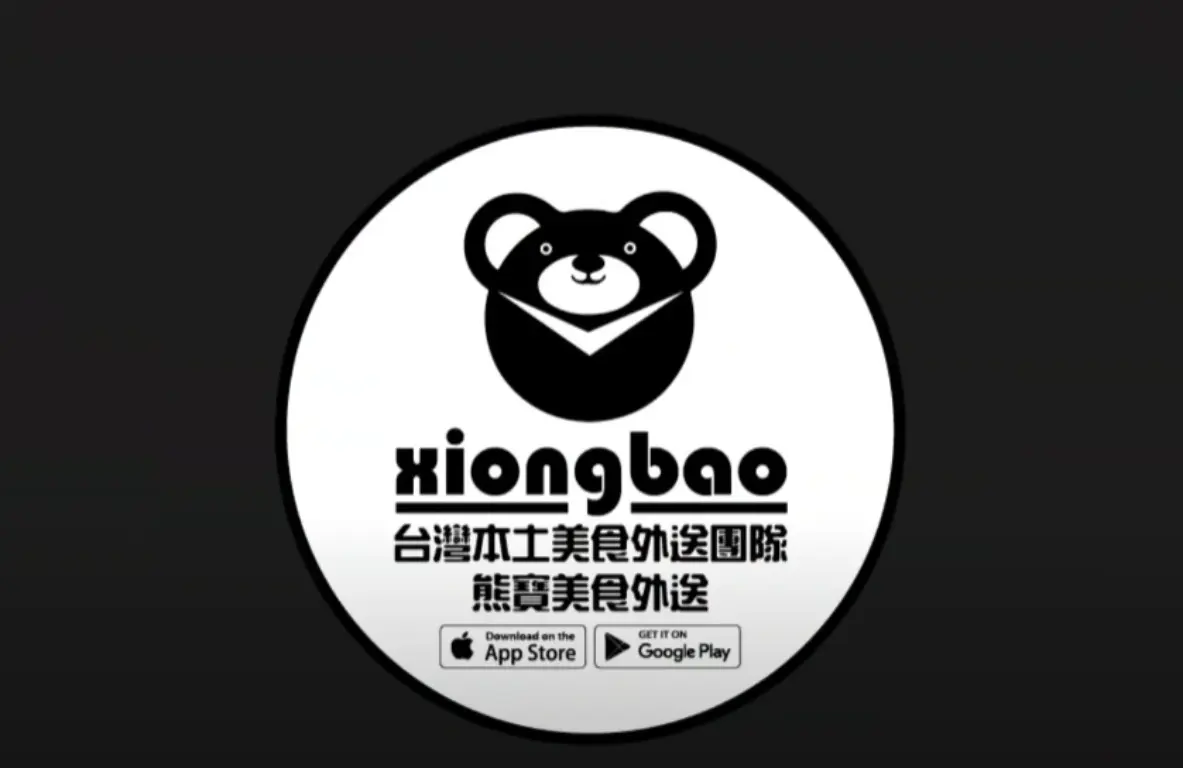 阿敏 | JOBALL找專家