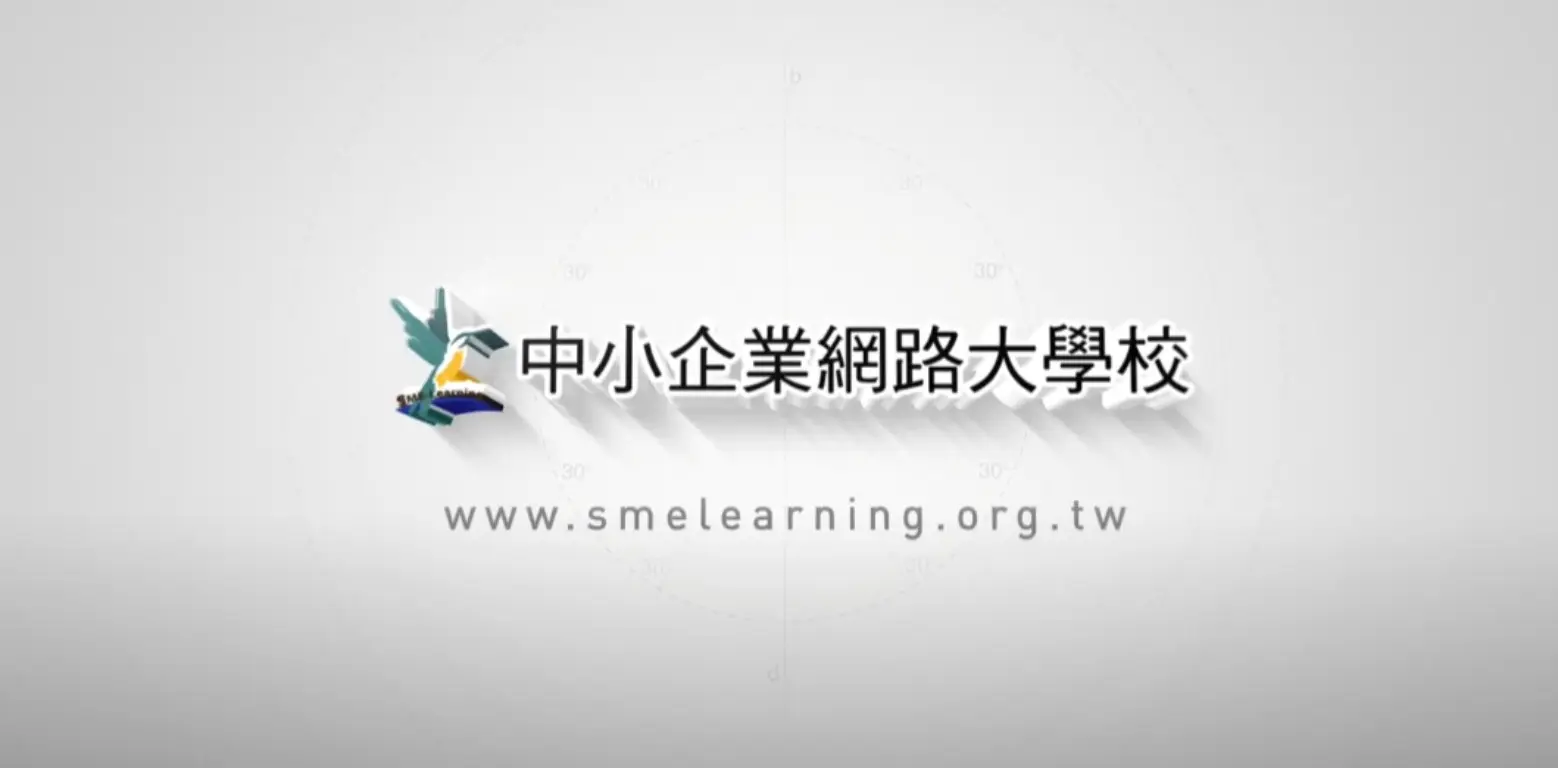阿敏 | JOBALL找專家