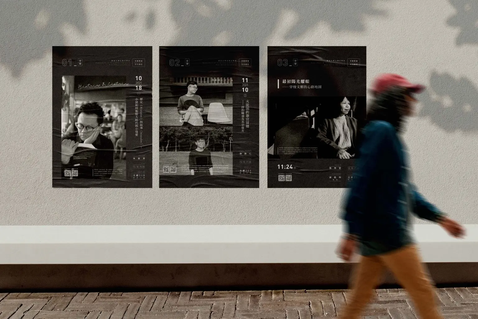 NANA | JOBALL找專家