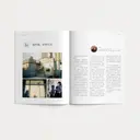 JOBALL找專家作品 [編輯設計：書籍版型設計、內文排版] 圖片 [0]