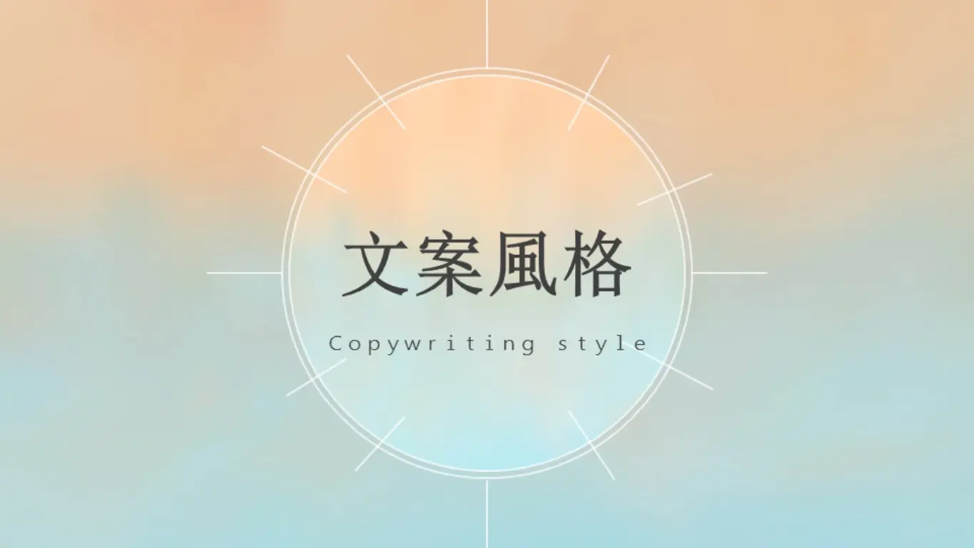 shou yu | JOBALL找專家